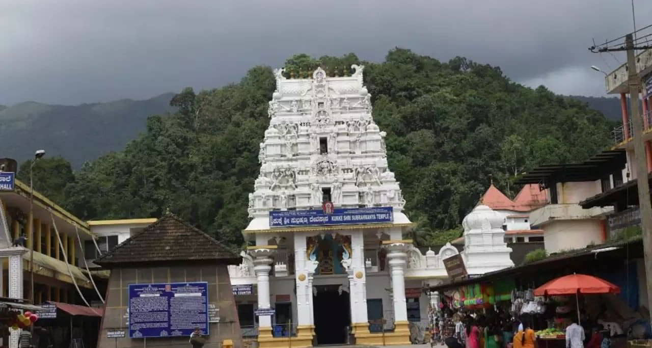 Mysore to Kukke Subrahmanya Taxi Service - 24 Hours Taxi Service Mangalore